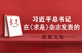輪播1